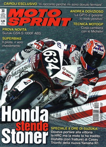 Motosprint casey stoner - motosprint.casey, stoner,andrea