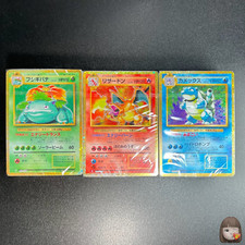 [NM] Venusaur Charizard