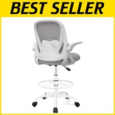 Sgabello Rotante con Supporto