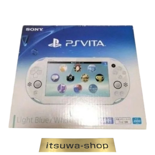 Console sony playstation - console,