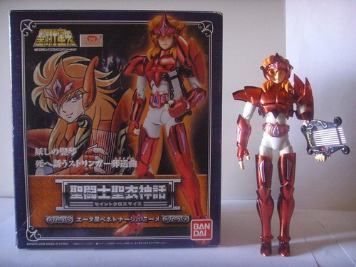 Tamashii nations saint seiya - nations,