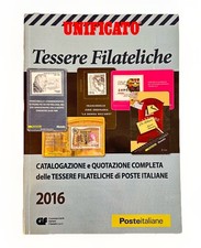Catalogo unificato tessere - catalogo,
