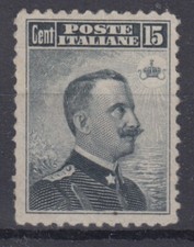 Italy Regno - Sassone n. 80