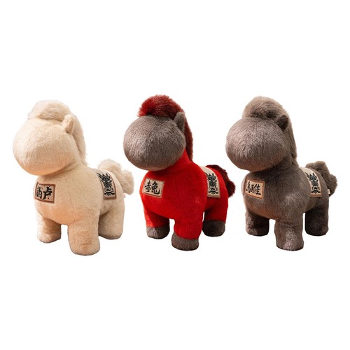 Peluche forma cavallo - peluche,