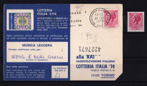 Varietà falso per posta - falso,