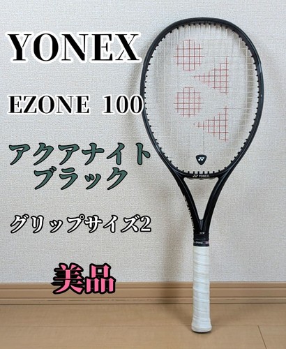 Ottimo modello yonex ezone100 - ottimo,