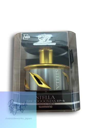 Bobina shimano yume - shimano, stella