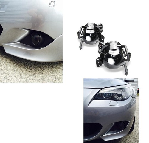 Antibrouillard noir bmw - 2,
