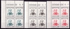 ITALIA 1972 - 1168»1170 -