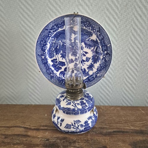 Lampada olio vintage salice - lampada,