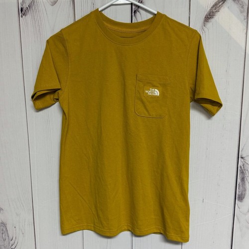 Shirt the north - t-shirt,
