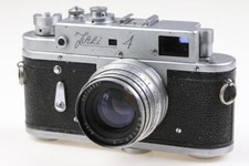 KMZ ZORKI 4 con Jupiter-8 50