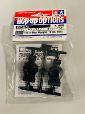 TAMIYA RC TT-01 Fusées