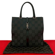 Borsa Gucci Jumbo GG Jackie in