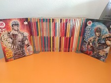 [RARO] Ken il Guerriero –