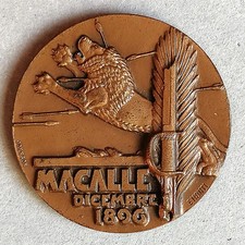 MEDAGLIA DEL 1936 PER LA GUERRA D'ETIOPIA - PRESA DI MACALLE' 8 NOVEMBRE 1935
