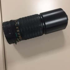 ? Mamiya Sekor 300mm f/5.6 Teleobiettivo – 