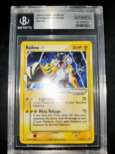 Pokemon raikou goldstar - pokemon,