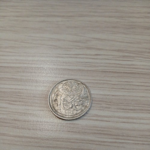 Moneta 100 lire fao 1945 - moneta,