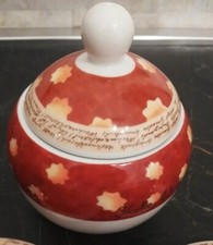 ZUCCHERIERA THUN NATALE LIMITED EDITION 2006 RARA CAFFE AL VOLO COFFE CUP NUOVA 