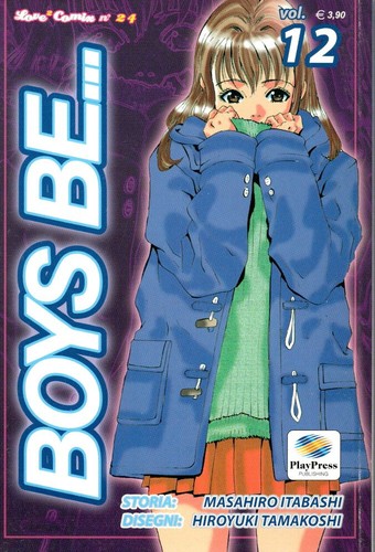 Boys 12 play press - boys,