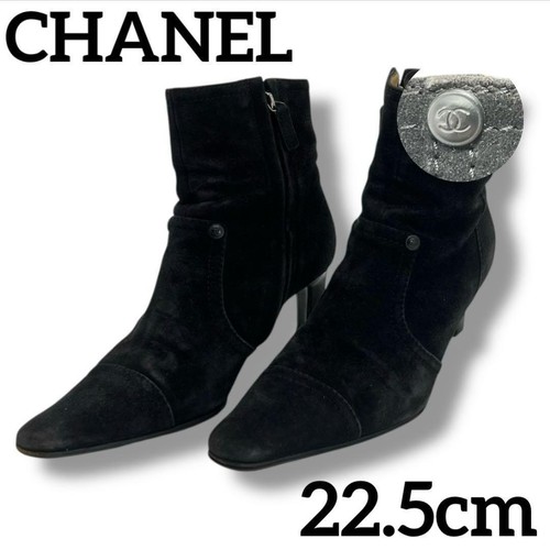 Stivali chanel scamosciati con - stivali,