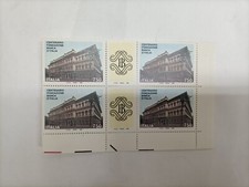 FRANCOBOLLO QUARTINA