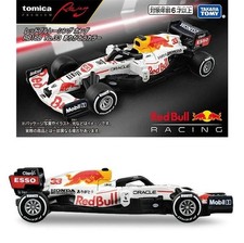 Tomica premium red - tomica,