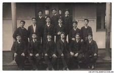 CAR-AFYP18-0986-ALGERIE -