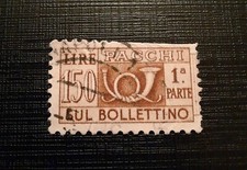 Tassa 150 Lire, 1955,Pacchi
