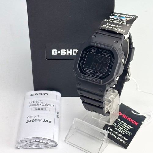 Casio 5000hs 1jf shock - casio, gw-5000hs-1jf