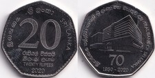 20 Rupees 2020 Sri Lanka 70e