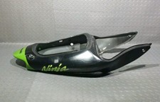 Pannello carena coda