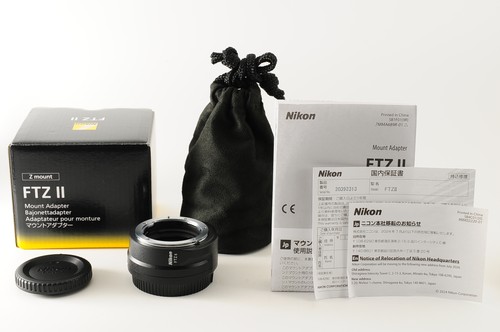 Ottime condizioni adattatore - [ottime,