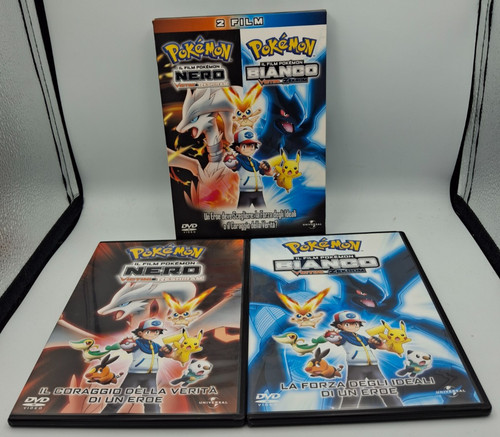 Cofanetto pokemon nero - cofanetto,