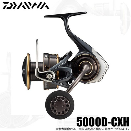 Mulinello spinning daiwa 22 - mulinello, da