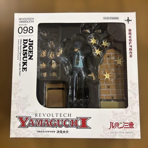 Revoltech jigen daisuke lupin - revoltech, "lupin