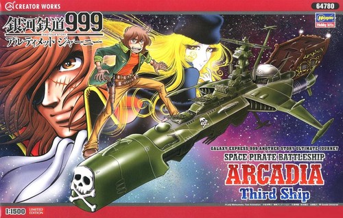 Modello nave pirata spaziale - modello,