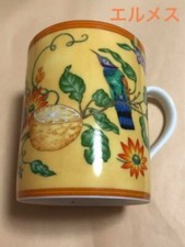 Autentica tazza tazza HERMES