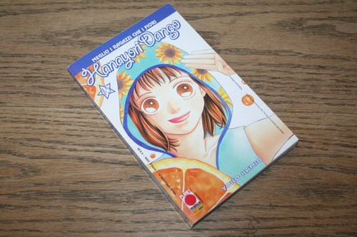 Yoko kamio hanayori - hanayori, dango