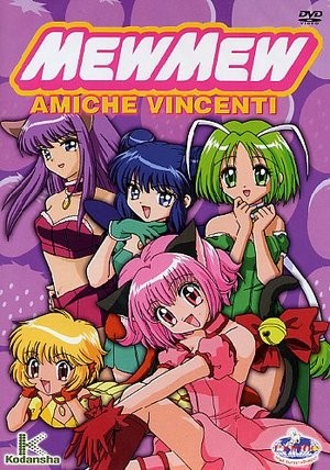 Mew primo tenero - mew,