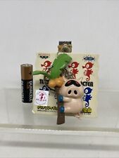 Banpresto Yatterman Yattaman Odate Buta Key Chain Portachiavi Figure Anime Japan