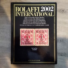 BOLAFFI INTERNATIONAL 2002 - 210 pag. - copertina rigida, discreto.