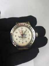 🔔🔔🔔Orologio militare