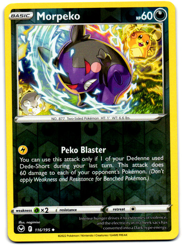 Pokemon tempesta argento - tempesta,