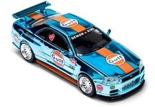 NISSAN Skyline GT-R (R34) -