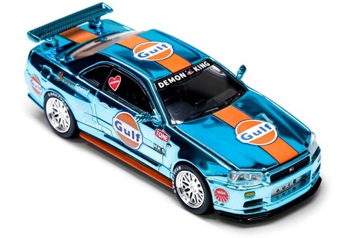 Nissan skyline - gt-r,
