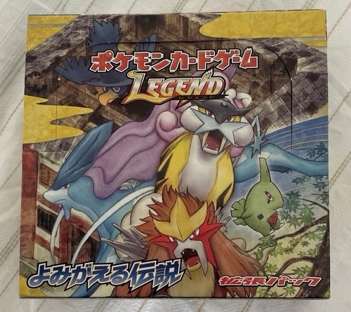 2010 japanese pokémon hgss - pokémon, l2