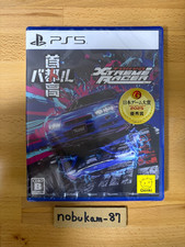 Tokyo Xtreme Racer PlayStation