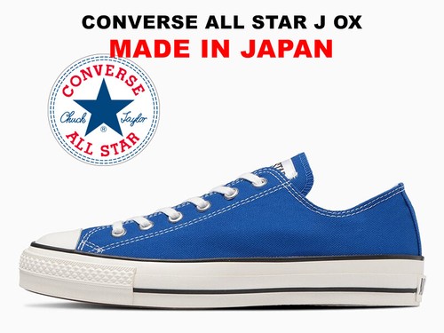 Converse canvas all star - converse,